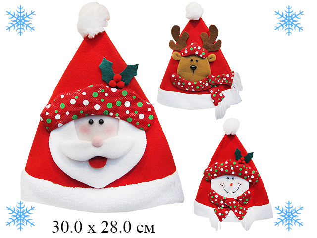 Колпак Деда Мороза (3 вида : Дед Мороз, снеговик, олень) 30 х 28 см