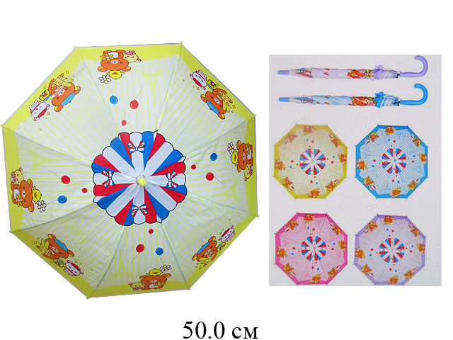 Зонт + свисток 4 вида рис. мишки 50 см в  пак.PVC