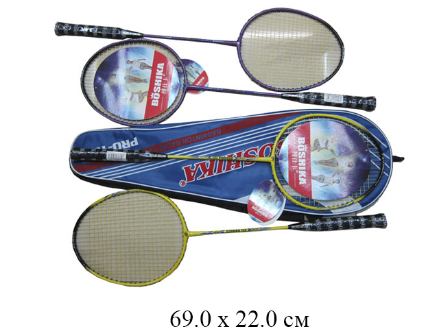 Н/2 шт. ракетки для бадминтона  Boshika (2 цвета) в плотном чехле PRO-123