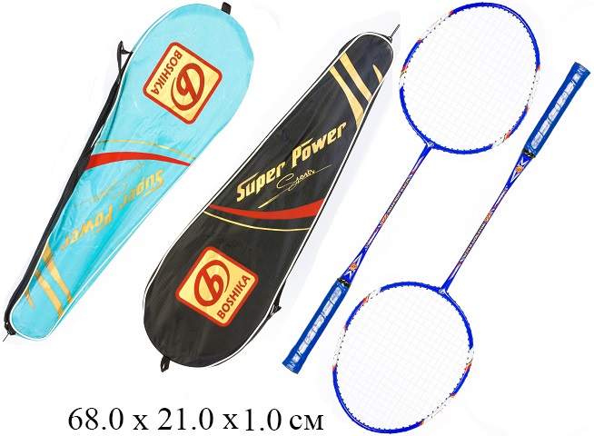 Н/2 шт. ракетки для бадминтона  Boshika (2 цвета) в полтном чехле