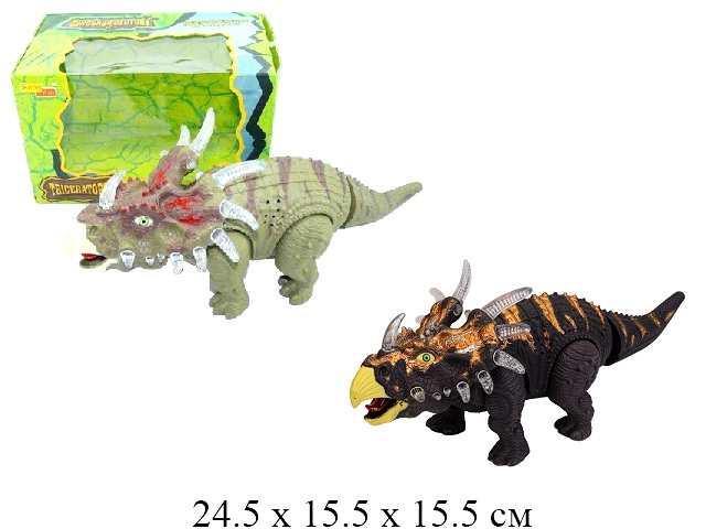 Динозавр на бат. КОРИЧНЕВЫЙ (свет, звук, двиг. рот и хвост) Triceratops  в кор. 6632