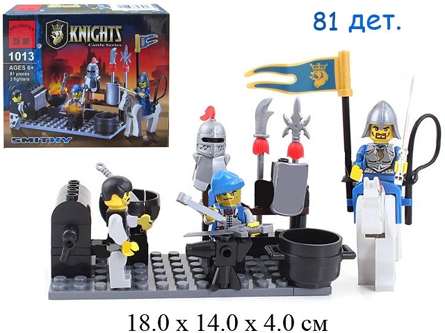 Конструктор Knights - кузница + лошадь + рыцари Smithy (81 дет.) в кор. Brick (Shifty) 1013
