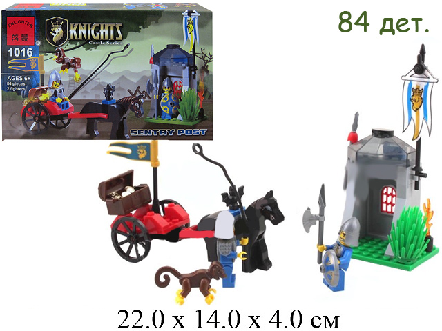 Конструктор Knights - пост + лошадь с тележкой + рыцари 1016 (84 дет.) в кор. Brick (Shifty)