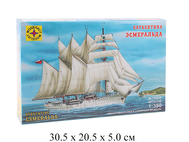 Сборная модель корабль  баркентина "Эсмеральда" (1:350) Моделист