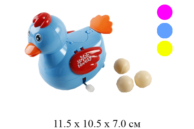 Игрушка для малышей в пак. - курочка  заводная (несет яйца) (3 цвета) 288-3