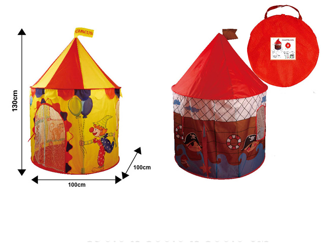 Детский игровой домик - палатка  - шатер пиратов в чехле HF040/043
