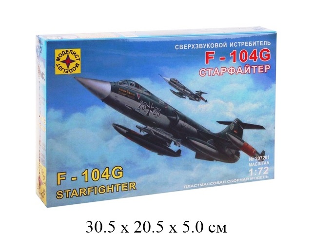 Сборная модель самолет  сверхзвуковой истребитель F-104G "Старфайтер" (1:72) Моделист