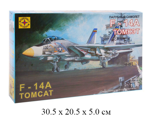 Сборная модель  самолет  палубный самолет F-14A "Томкэт" (1:72) Моделист