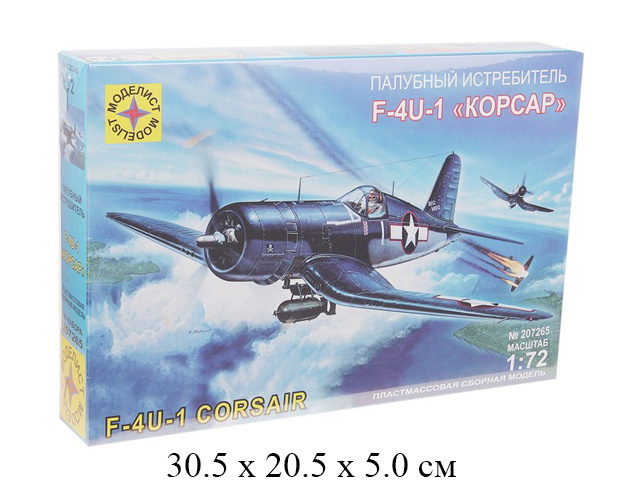 Сборная модель самолет  палубный истребитель F-4U-1 "Корсар" (1:72) Моделист