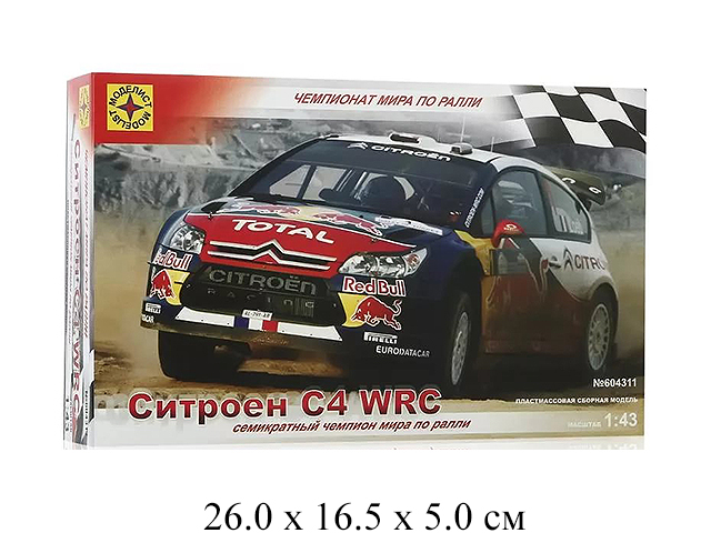 Сборная модель  автомобиль Ситроен C4 WRC (1:43) Моделист