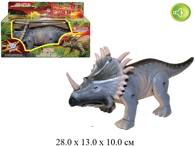 Динозавр 1011 на бат. (ходит, кричит, свет. глаза) Epoch Dinozaur (2 цвета) в кор.