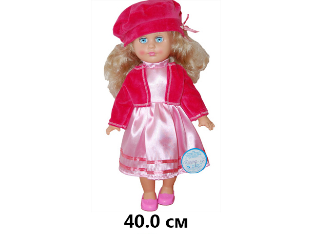Кукла Дана №2 43 см в пак. "Моя любимая кукла"