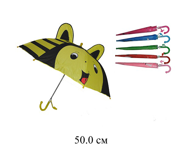 Зонт + свисток 4 вида с ушками  50 см. в пак.