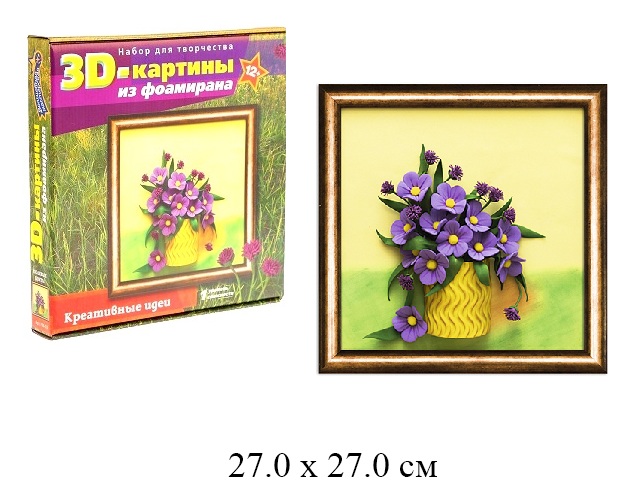 Набор для творчества 3 D картина из фоамирана "Полевые цветы" арт. FM-03 Волшебная Мастерская