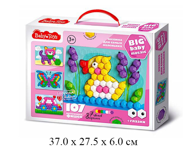 Мозаика для самых маленьких "Утенок" d2,5/7 цв/107 эл BABY TOYS  "Десятое королевство"