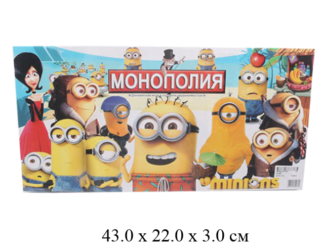 Игра "Монополия" "136" в кор.