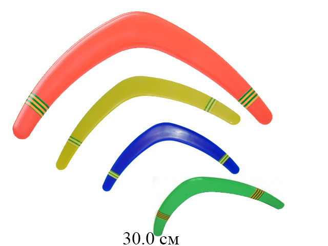 Бумеранг малый 30 см "Престиж"