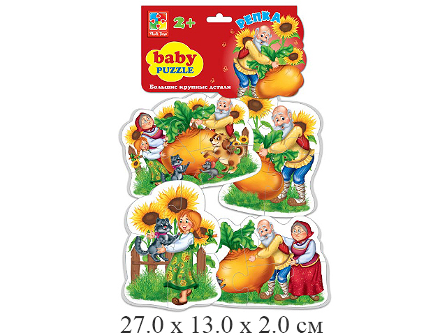 Паззлы мягкие Baby puzzle Сказки "Репка" (4 картинки) в пак. "Владитойс"