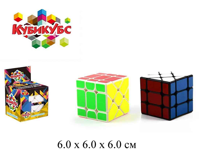 Кубик - рубик для взрослых детей "КубиКубс"в кор.