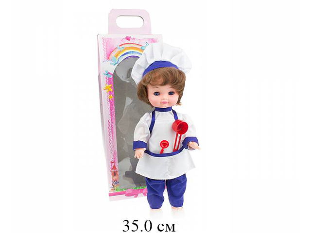 Кукла Повар 35 см Ивановская фабрика игрушек