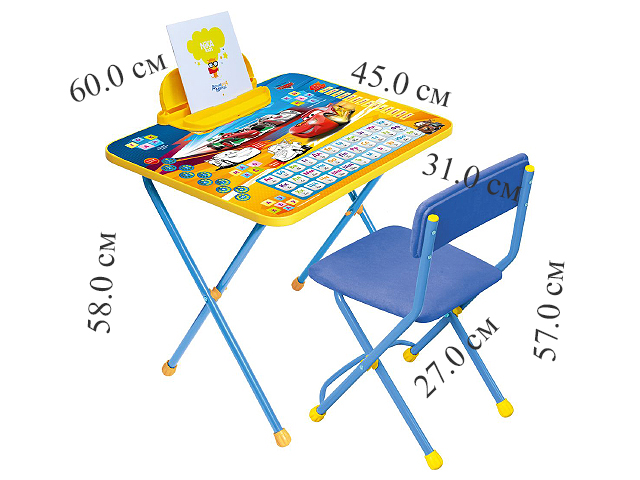 Комплект детский складной стол  + пенал + стул мягк. моющ. Disney-2 "Тачки" в кор. "Ника"