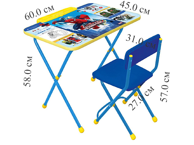 Комплект детский складной стол + стул мягк. моющ. "Человек - паук" в кор. "Ника"