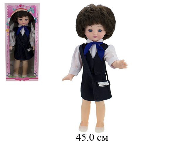 Кукла Почтальон Галя 45 см Ивановская фабрика игрушек