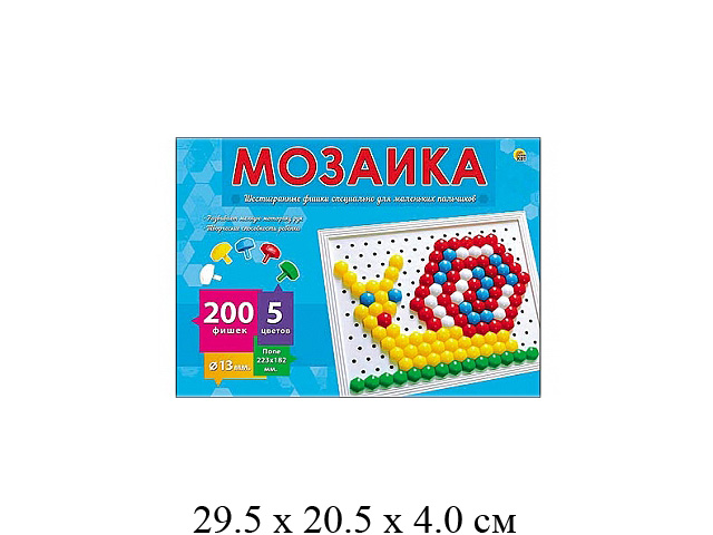 Мозаика шестигранная (200 эл.) 22,3 х 18,2 см в кор. "Рыжий кот"