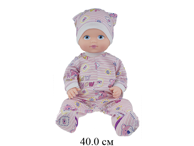 Кукла Малыш озвученный  40см Ивановская фабрика игрушек