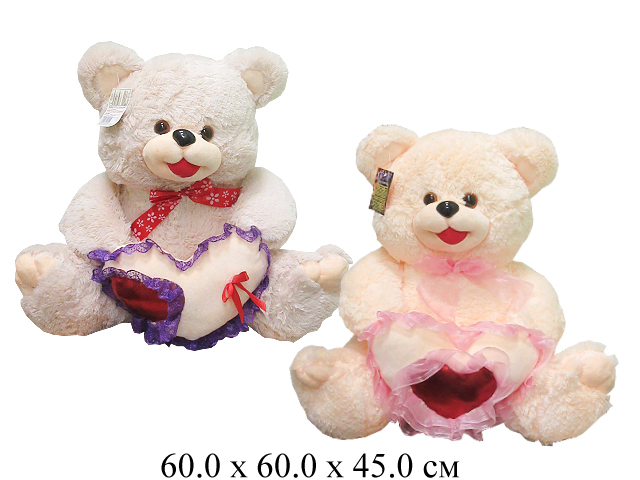 Игрушка мягконабивная медведь "Мармелад" с сердцем сред.(60 см.)Ягуар