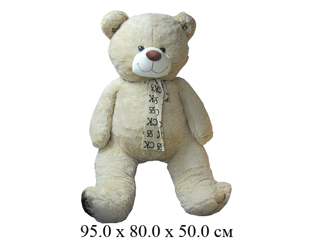 Игрушка мягконабивная медведь Федя (95 см) Ягуар