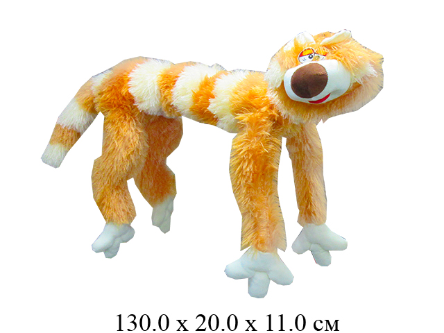 Игрушка мягконабивная Кот "Шнурок" бол. 130 см. Ягуар