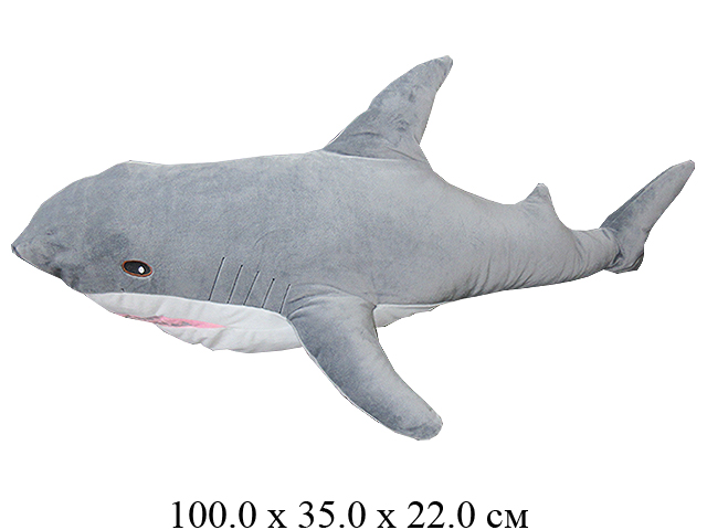 Игрушка мягконабивная Акула  100 см. Ягуар