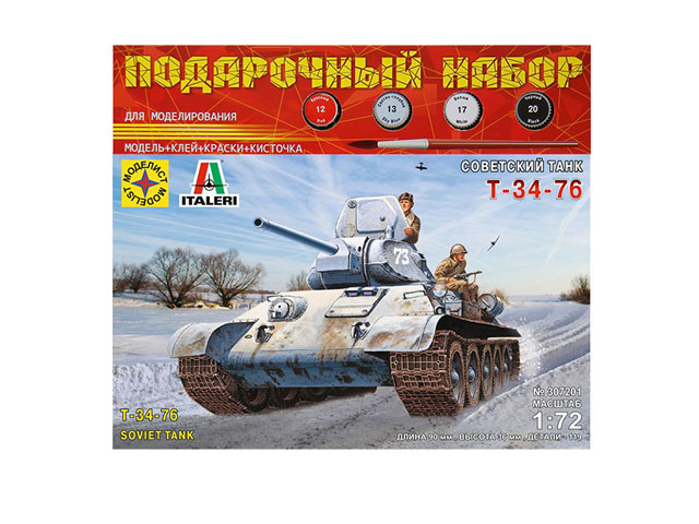 Сборная модель  Советский танк Т-34-76  (1:72) Моделист