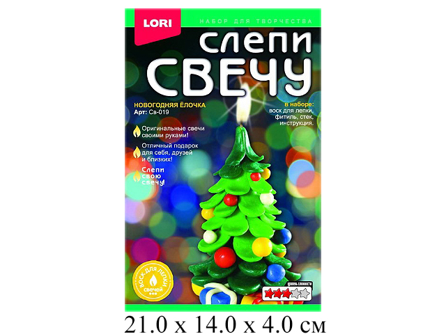 Н/для творчества - восковая свеча "Новогодняя ёлочка" в кор. "Лори"