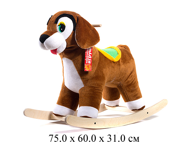 Качалка- Собака ЭКО коричневый См-750-4 Нижегородская игрушка
