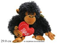 Игрушка мягконабивная - обезьяна горилла с сердцем 29 см