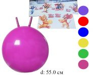 Мяч с рожками d 55 см "118" (6 видов)