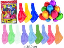 *Н/50 шт. воздушных шариков 25 см (10 цветов) в пак.