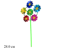 Вертушка на палке (палка 28см.) (5 цветов) в пак.