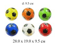Мяч мягкий рис. футбол 9,5 см (6 цветов)