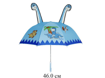 Зонт  рис динозавр 46 см (укрепл. спицы)