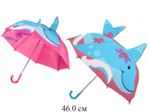 Зонт рис рыбка 46 см(укрепл. спицы)