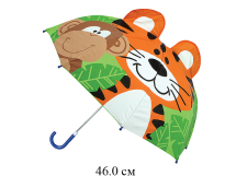 Зонт рис тигр 46 см(укрепл. спицы)