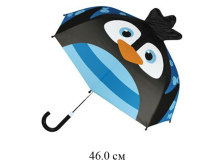 Зонт рис пингвин 46 см(укрепл. спицы)