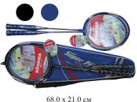 Н/2 шт. ракетки для бадминтона  Boshika (2 цвета) в полтном чехле
