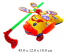 Каталка - рыбка - вертолет (2 цвета) на палке в пак. 268-G10