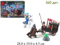Конструктор Knights - карета + лошади + рыцари  Ambush Tumbael (160 дет.) в кор. Brick (Shifty) 1018