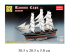 Сборная модель корабль  клипер "Катти Сарк" (1:350) Моделист