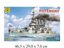 Сборная модель корабль  броненосец "Потемкин" (1:400) Моделист